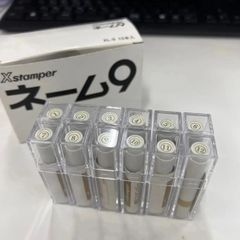 シャチハタ　簿記スタンパー　Xスタンパー