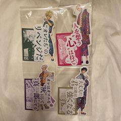 集英社 - 呪術廻戦 旅まに アクリルスタンドフィギュア クリアクリップバッジ 読書ver. 呪術廻戦 旅まに アクリルスタンドフィギュア クリアクリップ