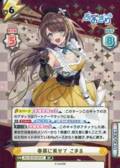 2026年最新】reバース サインの人気アイテム - メルカリ