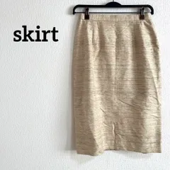 スカート　膝丈　ロング　セレモニー　フォーマル　ベージュ　無地