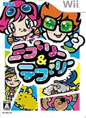 【中古】「非常に良い」ミブリー&テブリー - Wii