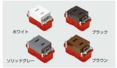 Item thumbnail for item 72c01a3a-6820-426f-a7be-f4c76bc5ffbd