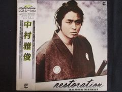 中村雅俊 restoration LP 見本盤 - メルカリ