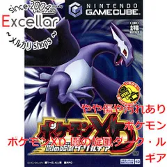 2023年最新】ポケモンxd ゲームキューブの人気アイテム - メルカリ