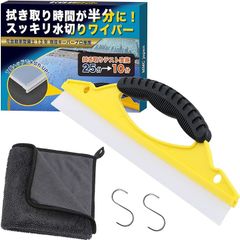 Item thumbnail for item 54fb84ba-ed4e-4639-9a03-a2da8f376477