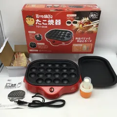 築地銀だこ たこ焼器 TGT0421 : ホットランド ネットストア