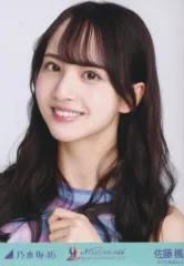 【中古】生写真(乃木坂46) 佐藤楓/バストアップ・歌衣装/「乃木坂46 9th YEAR BIRTHDAY LIVE」WebShop 限定個別生写真