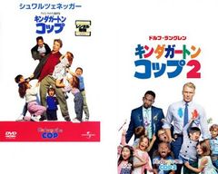 バーフバリ(2枚セット)伝説誕生 + 2 王の凱旋【全巻 洋画 中古