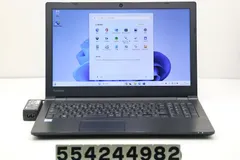 2024年最新】dynabook i5-8250uの人気アイテム - メルカリ