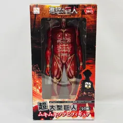 2025年最新】進撃の巨人 フィギュア 超大型巨人の人気アイテム