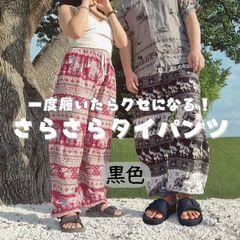 Item thumbnail for item e7fb643a-c27e-48b0-a695-edc90c1f68be