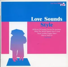 【中古】邦楽CD オムニバス / Love Sounds Style -Sony Music Edition-
