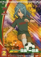 【中古】イナズマイレブンTCG EPD-03-010[D]：風丸 一郎太