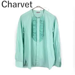 シャルベ Charvet フリルシャツ ストライプ チェック ライトブルーグリーン 送料無料 i0619a00452 中古 古着 ブランド古着DB シャルベ Charvet フロントフリルノーカラーシャツ ブラウス
