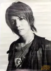 2025年最新】ポスター HYDEの人気アイテム - メルカリ