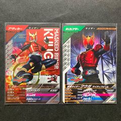 ガンバレジェンズ CP & PR 仮面ライダークウガ 2枚セット - メルカリ