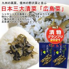 のサムネイル