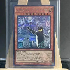 2025年最新】BURST OF DESTINYの人気アイテム - メルカリ