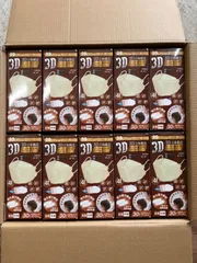 50箱入り ヒロ・コーポレーション 3D立体構造マスク（小さめ）ベージュ 50箱1500枚のサムネイル