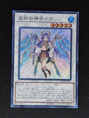 女剣士カナン 15AX-JPM14 ミレニアムレア - メルカリ