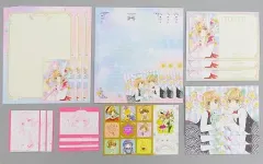 【中古】文房具その他 木之本桜 さくらちゃんのパステル・レターセット 「カードキャプターさくら クリアカード編」 なかよし 2020年11月号付録