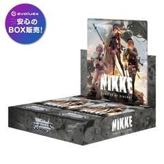 ヴァイスシュヴァルツ ブースターパック 勝利の女神：NIKKE BOX 新品未開封 シュリンク付き