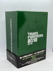 【良品】戦え! 超ロボット生命体トランスフォーマー2010 DVD-BOX