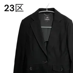 23区アウター2025年春美品 お値下げ中 2025年最新】23区アウターの人気アイテム - メルカリ
