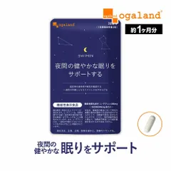 【オーガランド公式】SWIMIN（約1ヶ月分）のサムネイル