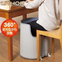 ライソン 巻くコタツ 足暖 SOKUDAN 毛布＆収納袋セット 冷え性 足腰背中