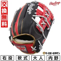 【中古】ローリングス ウィザード02 一般軟式内野 限定70個 ローリングス 軟式グラブ ウィザード02 門脇モデル - メルカリ