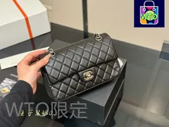 【今日特価】CHANEL CF トップグレード カビア 送料無料 今在庫限定価格-WT0輸入