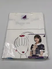 ♪）岩本蓮加 生誕記念Tシャツ Sサイズ 2020年2月度 乃木坂46オフィシャルウェブショップ限定 ポストカード付