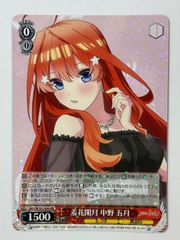 お出かけ ちはや ヴァイスシュヴァルツ Rewrite - メルカリ