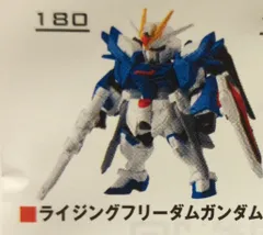 2025年最新】モビルスーツアンサンブル フリーダムの人気