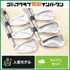 2025年最新】ミズノmp66の人気アイテム - メルカリ