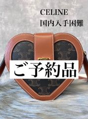 CELINE セリーヌ ハートショルダー ポシェット - メルカリ CELINE セリーヌ ハートショルダー ポシェット - メルカリ