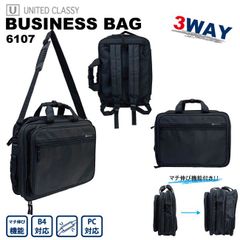 ビジネスバッグ メンズ サラリーマン ショルダーバッグ トートバッグ リュック デイパック 3way リュックサック B4 PC 通勤 出張 m4-1