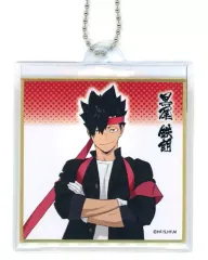 【中古】紙製品 黒尾鉄朗 「ハイキュー!!ストア カバー付きミニ色紙コレクション 応援団」