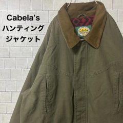 IJ208【激レア】古着カベラス企業刺繍シープボア肉厚ダックアクティブ