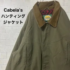 【w364】USA古着カベラス90s00s当時物ダックジャケット襟レザー短丈中綿 w364】USA古着カベラス90s00s当時物ダックジャケット襟レザー短