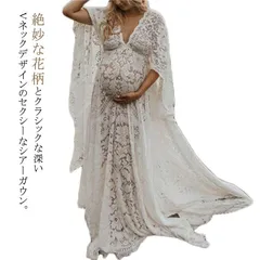 送料無料 大人気！マタニティ フォト 長袖 Vネック ホワイト レースドレス フローラルス プリット フロント マキシフローラルガウン 写真撮影 記念写真 可愛い 衣装 妊娠中 上品 きれい 快適 写#yz06812