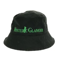 HYSTERIC GLAMOUR（ヒステリックグラマー）の「SNAKE LOOP柄