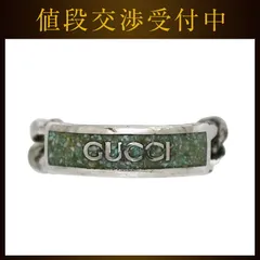 GUCCI シルバーリング 付属品あり 国内即送 GUCCI ロゴプレート シルバー チェーンリング 678711