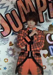 2025年最新】Hey!Say!JUMP ポスター 伊野尾慧の人気アイテム