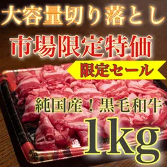 3冊 限定 非売品 ホットペッパー 和牛 新聞 グッズ 3冊 限定 非売品 ホットペッパー 和牛 新聞 グッズ