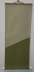 限定品　無地　色紙掛け軸　鶯緑
