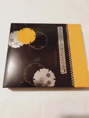 CD＋DVD】遙かなる時空の中で5 オリジナルドラマCD「恋のさやあて」＆スペシャルDVD「キャストオーディション風景」