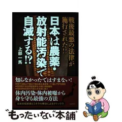 2024年最新】コスモクリーナーの人気アイテム - メルカリ