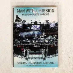 ⭐︎美品⭐︎ MAN WITH A MISSION マンウィズ レコード 限定版 2025年最新】man with a mission レコードの人気アイテム - メルカリ